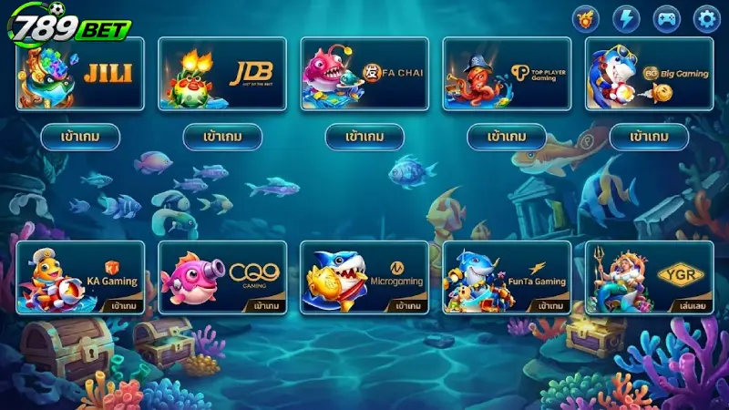 แนะนำค่ายเกมและห้องเดิมพันยอดฮิตใน ยิงปลา 789bet