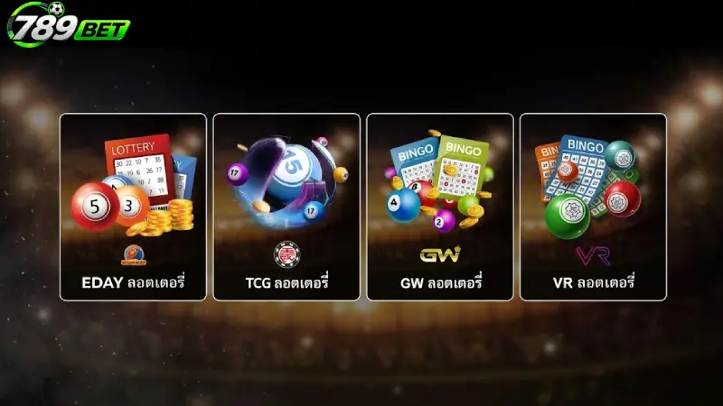 ประเภทหวยยอดนิยมที่เปิดให้บริการใน หวย 789bet